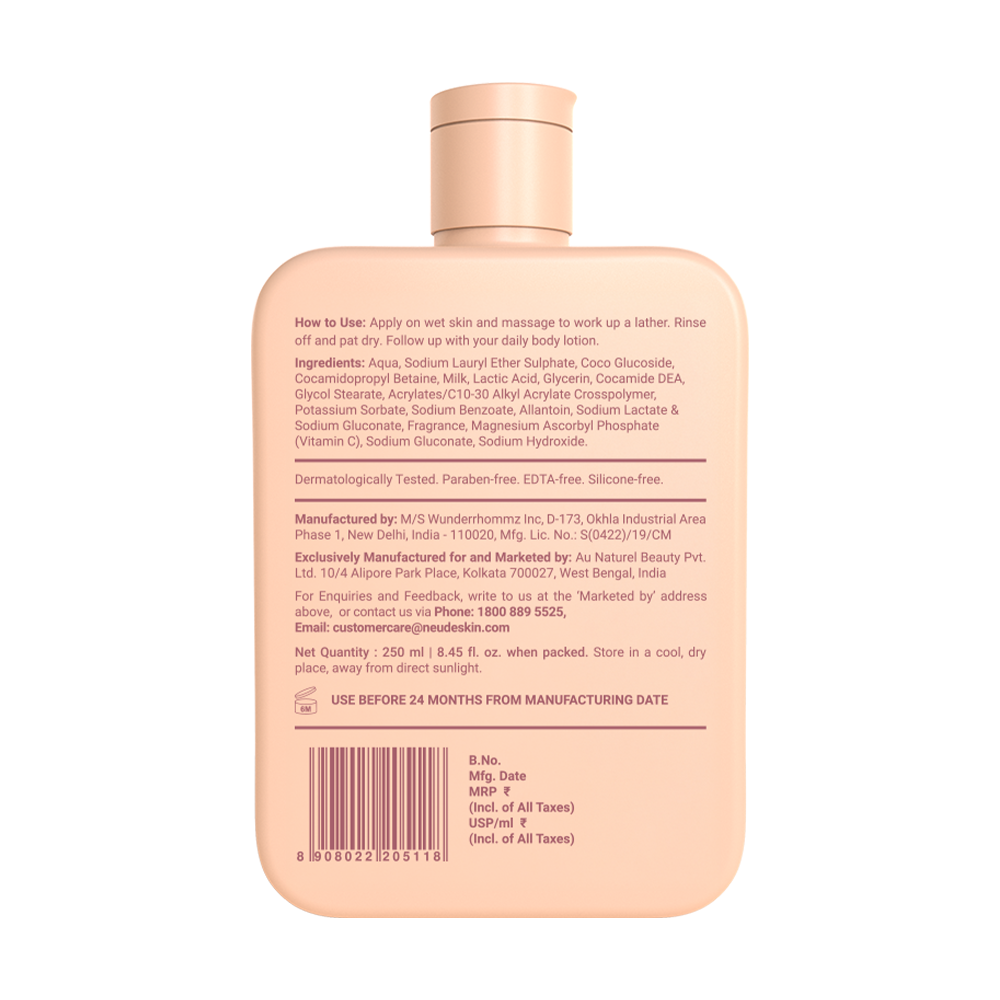All Wet Body Wash 100ml